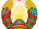 Герб РБ